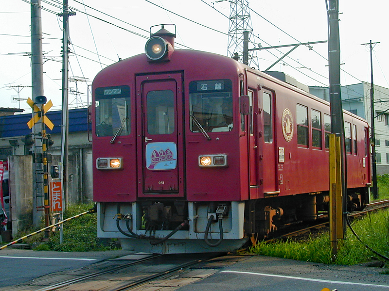 くりはら田鉄