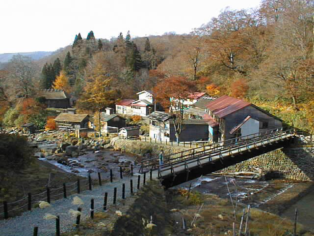 孫六温泉
