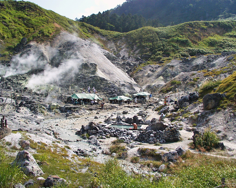 玉川温泉