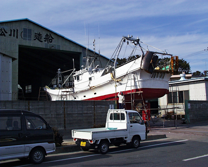 松川浦の造船所