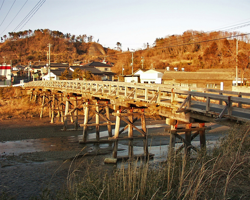 大久川の代ノ下橋