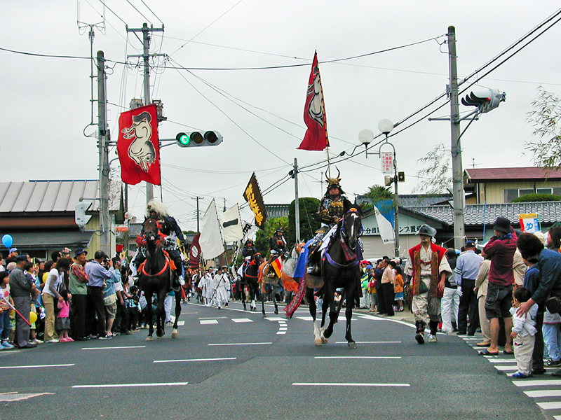 相馬野馬追