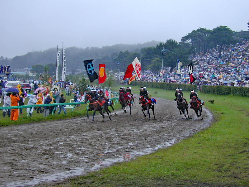 相馬野馬追