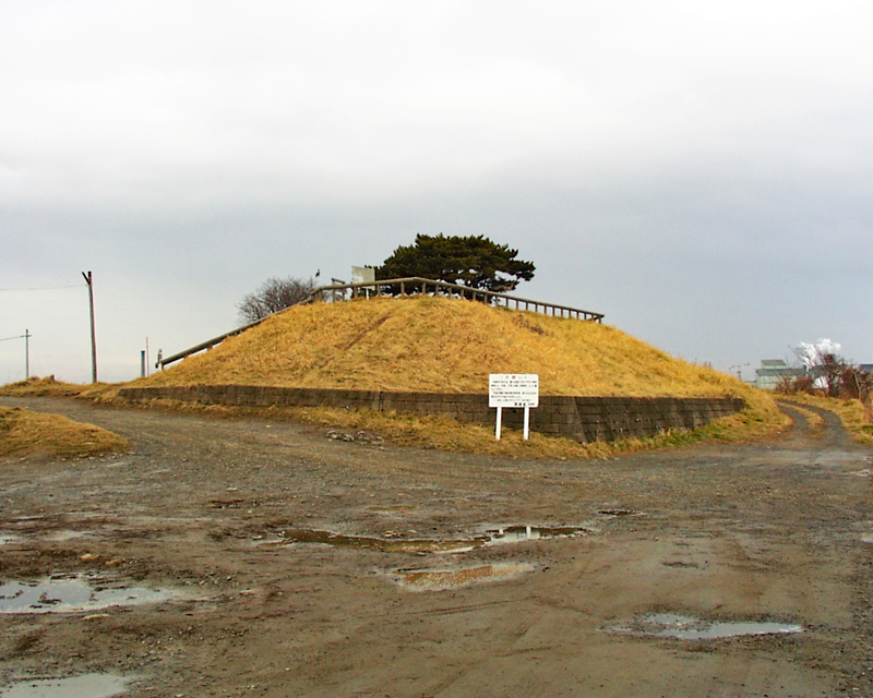 日和山