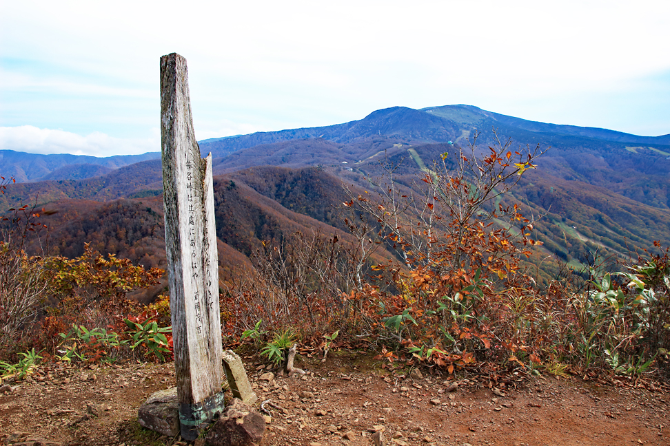 瀧山