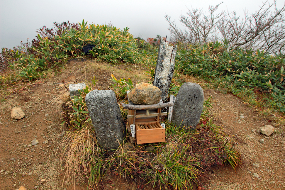 神室山