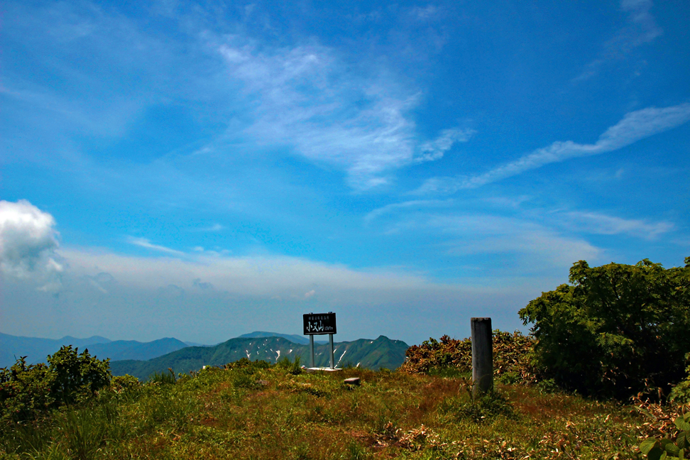 小又山