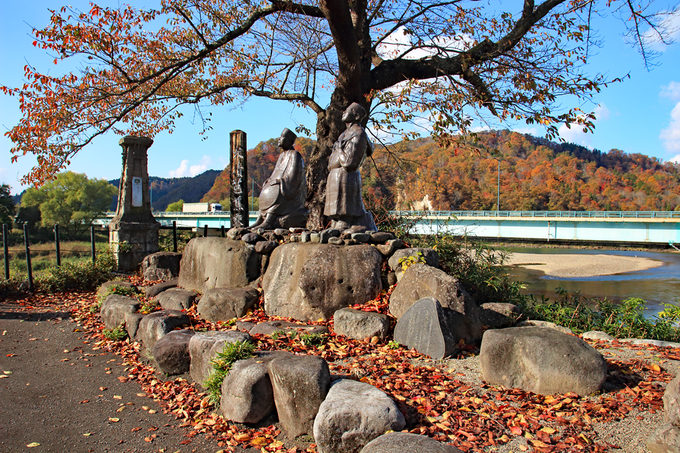 八向山