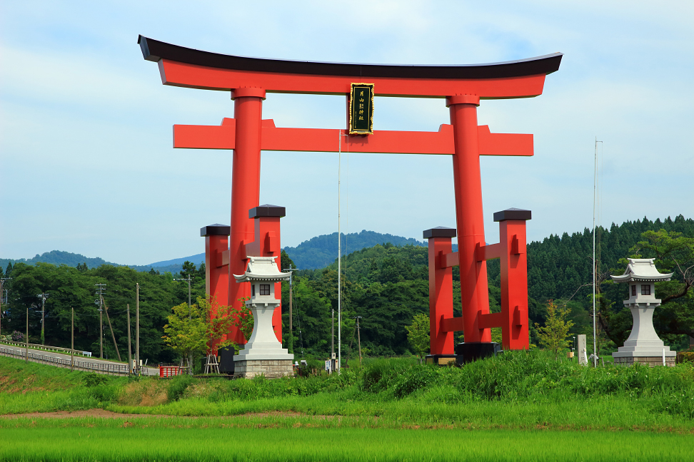 羽黒山