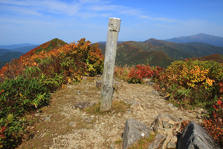 障子ヶ岳