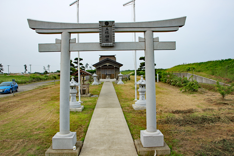 藤塚 五柱神社