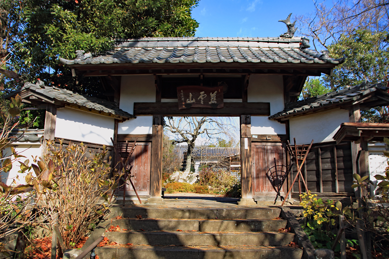 資福寺