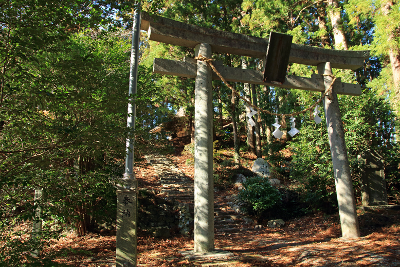 深山